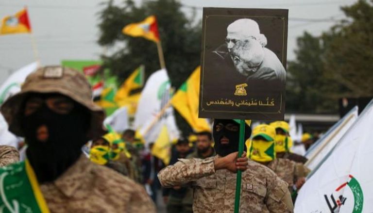 سرايا أولياء الدم.. واجهة لكتائب حزب الله العراقي