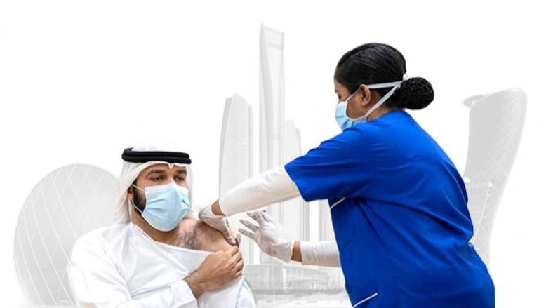  الإمارات.. إنجاز صحي عالمي ضد كورونا