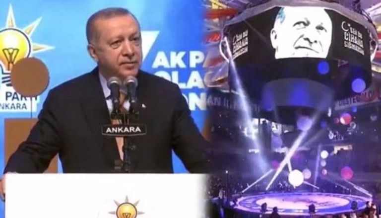 استعراض فني بمؤتمر حزب العدالة والتنمية في حضور أردوغان