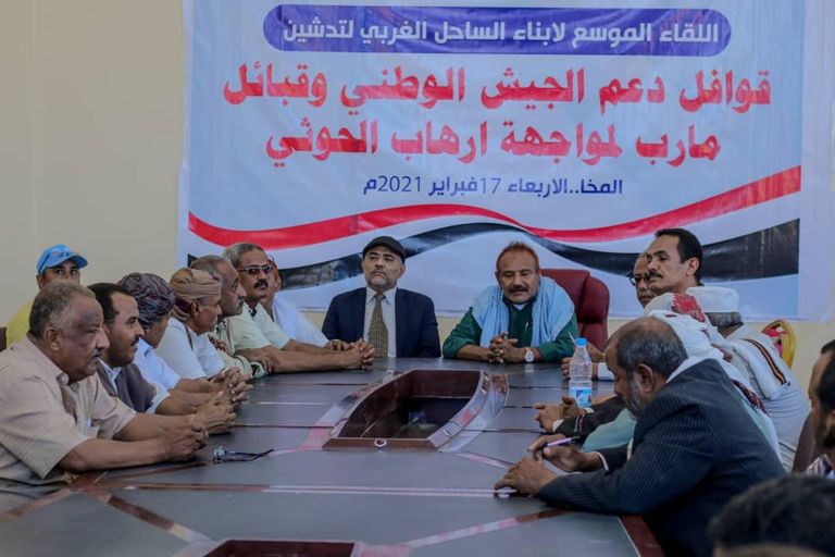 حطام طائرة حوثية مسيرة - أرشيفية