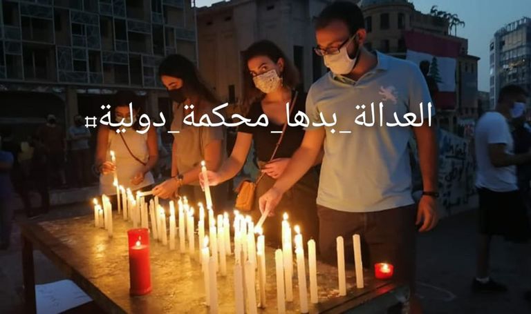 جانب من انفجار مرفأ بيروت في 4 أغسطس 2020 الفائت