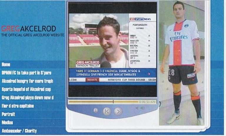 أكيلرود جريجوار أكيلرود