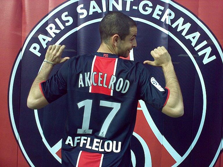 أكيلرود جريجوار أكيلرود