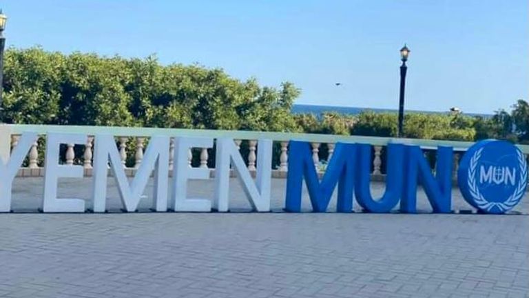 جانب من الفعالية 