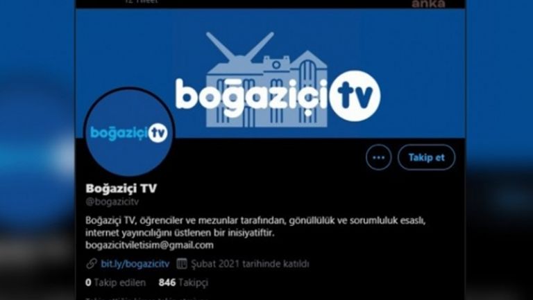 جانب من الاحتجاجات في جامعة البوسفور التركية