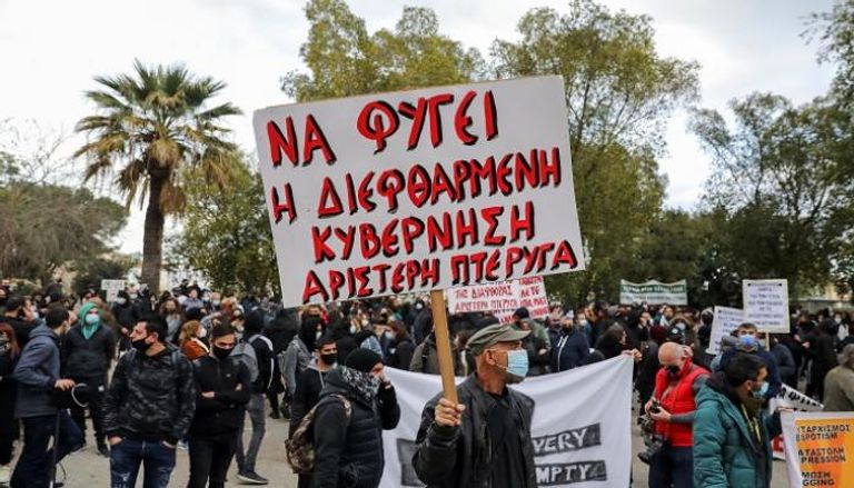 جانب من المظاهرات التي تشهدها قبرص- رويترز