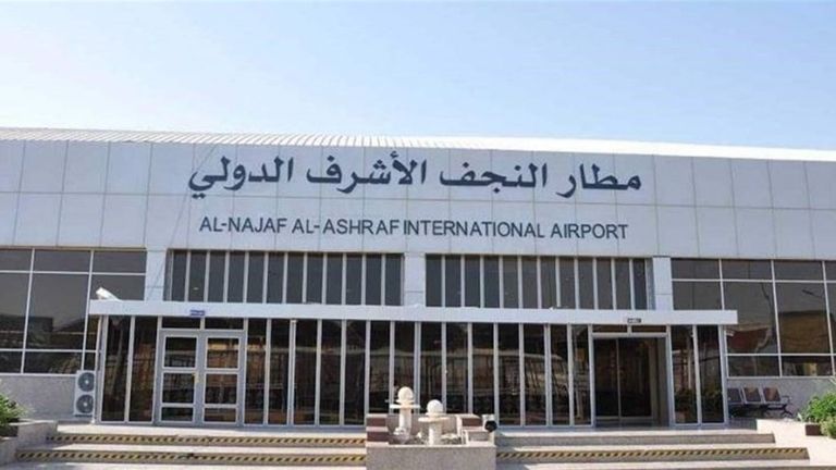 مطار النجف الأشرف وفد الفاتيكان في مدينة أور التاريخية جنوب العراق