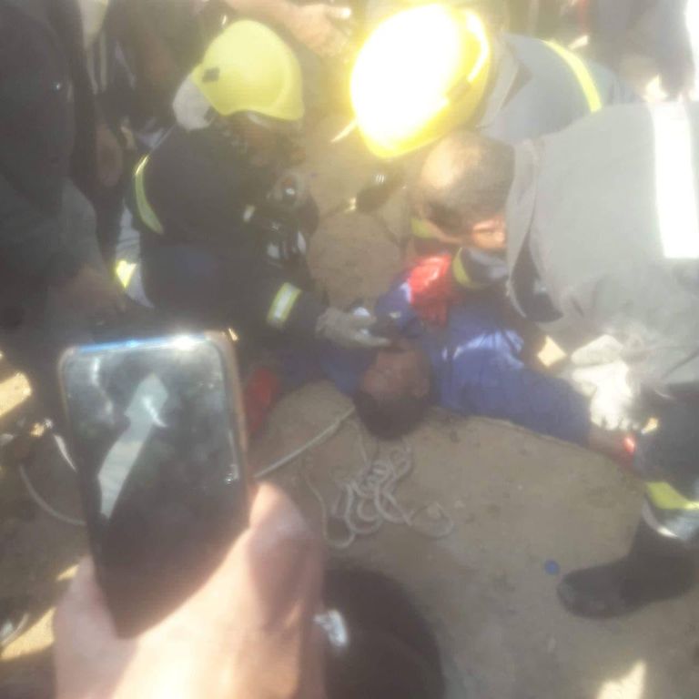 بالوعة الصرف الصحي