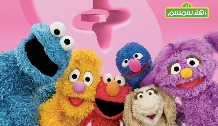مشهد من برنامج الأطفال 