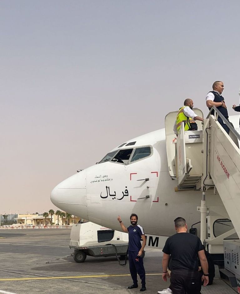 الزمالك المصري