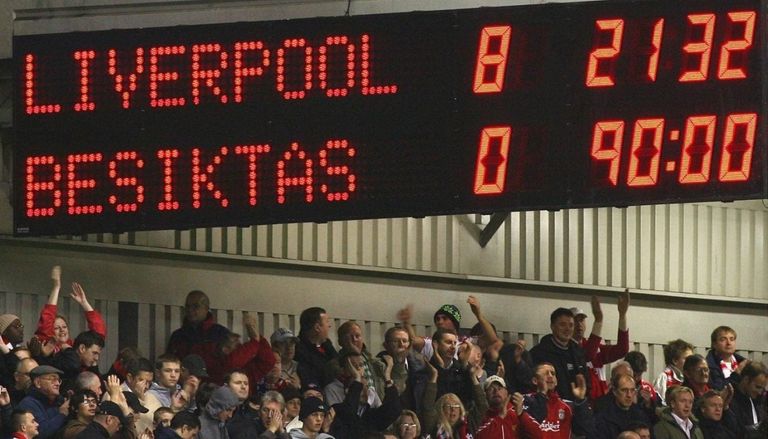 سقوط بايرن 4-0 أمام ريال مدريد