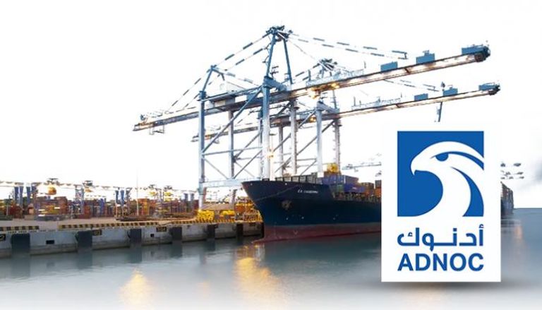 اتفاقية لتعزيز سلامة الممرات المائية في أبوظبي
