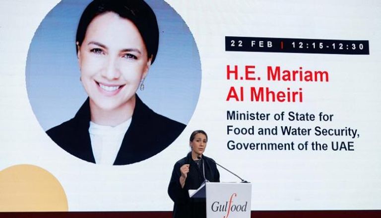 مريم المهيري وزيرة دولة للأمن الغذائي والمائي في الإمارات