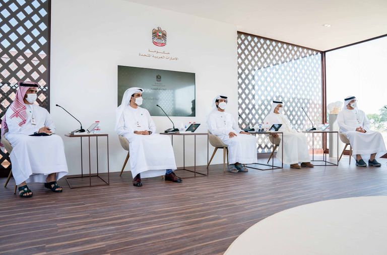 جانب من اجتماع لجنة الاستعداد للخمسين