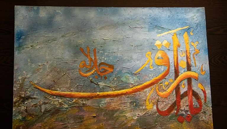 جانب من معرض الفنانة التشكيلية حنان محمد 