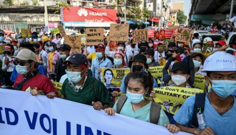 جانب من المظاهرات المناهضة للانقلاب في ميانمار - أ.ف.ب