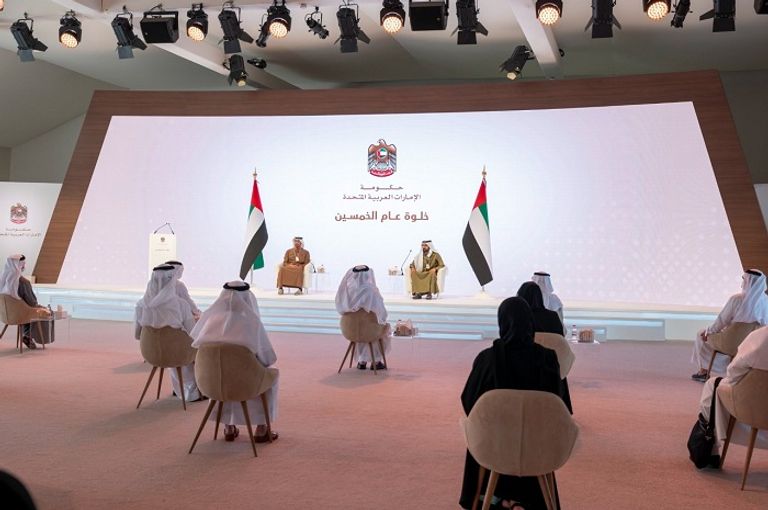 جانب من ختام 