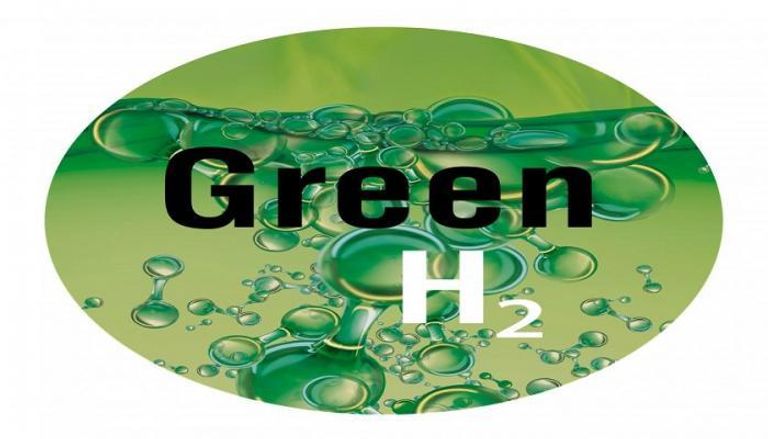 الهيدروجين الأخضر يقود مستقبل الطاقة