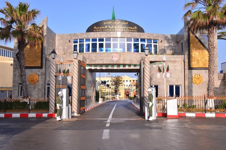 مقر المدرة الحربية العليا بالجزائر