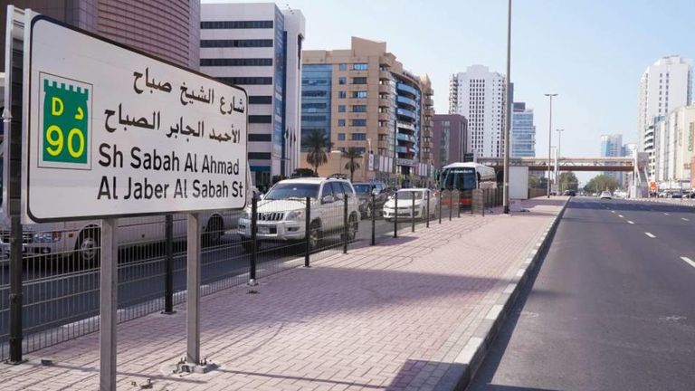 إطلاق اسم الشيخ صباح الأحمد على شارع المنخول في دبي