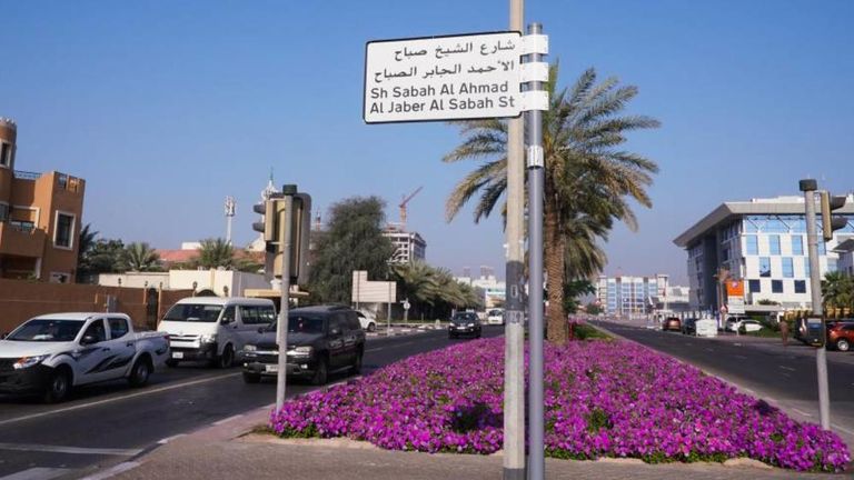 إطلاق اسم الشيخ صباح الأحمد على شارع المنخول في دبي