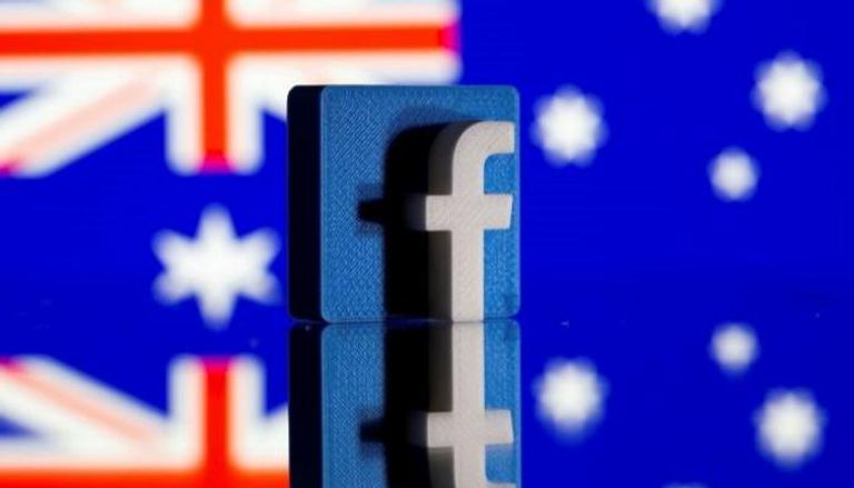 أستراليا تواصل ضغوطها على فيسبوك
