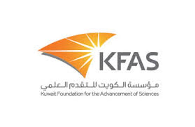 مبنى مؤسسة الكويت للتقدم العلمي