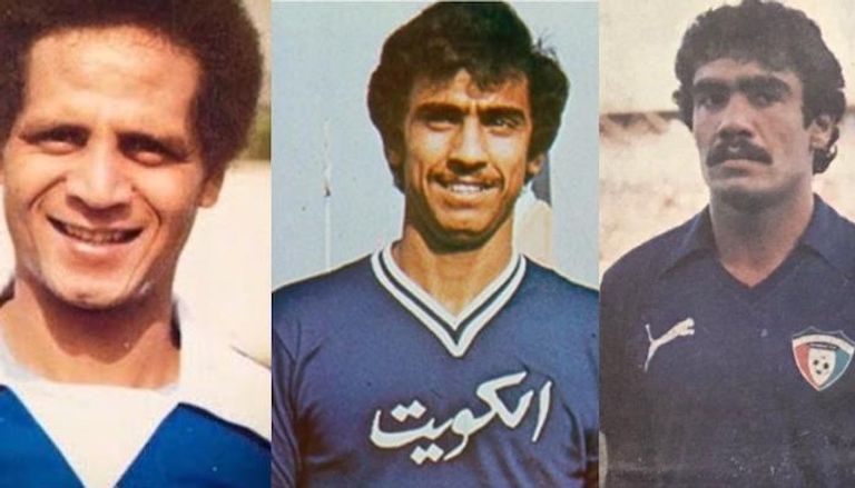 نجوم منتخب الكويت في العصر الذهبي
