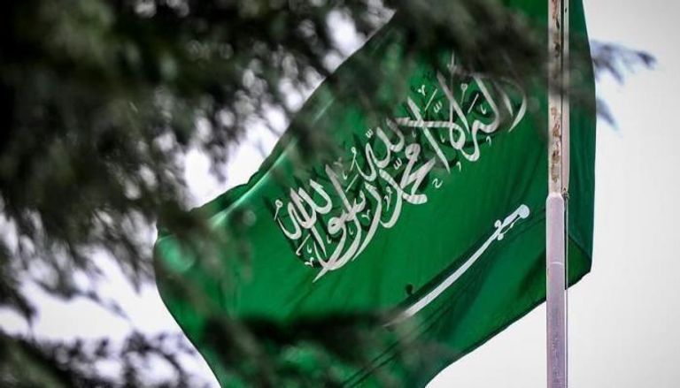 السعودية تبيع سندات بـ 1.5 مليار يورو