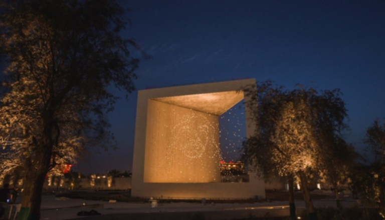 صرح زايد المؤسس