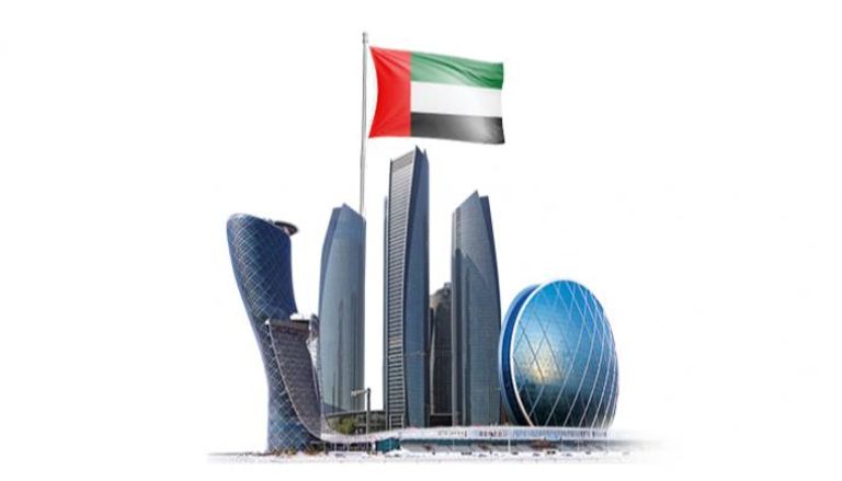 علم دولة الإمارات يعلو بعض معالمها