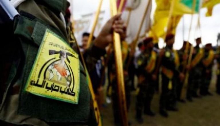 كتائب حزب الله العراق- أرشيفية