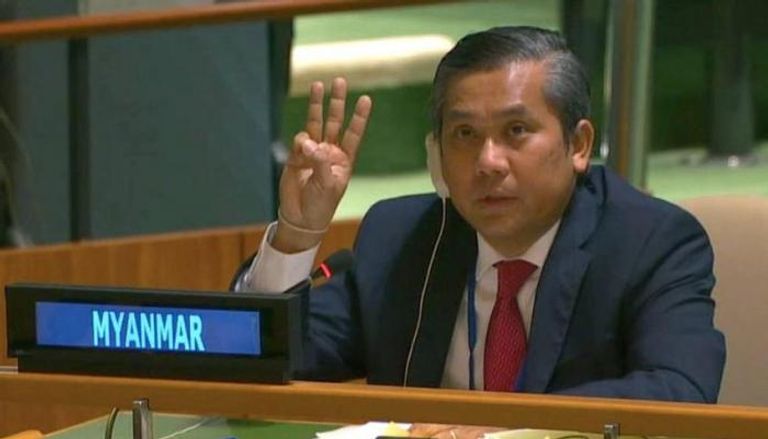 سفير ميانمار لدى الأمم المتحدة كيو مو تون