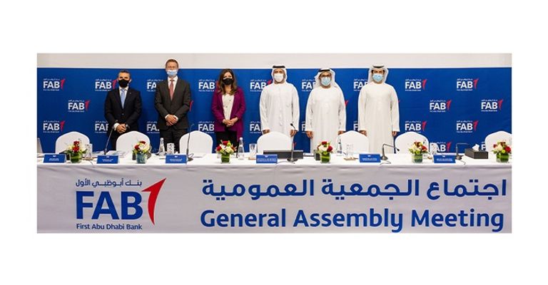 هناء الرستماني الرئيس التنفيذي لـبنك أبوظبي الأول