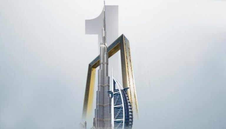  دبي تعد من أفضل المدن عالمياً بالنسبة لرواد الأعمال