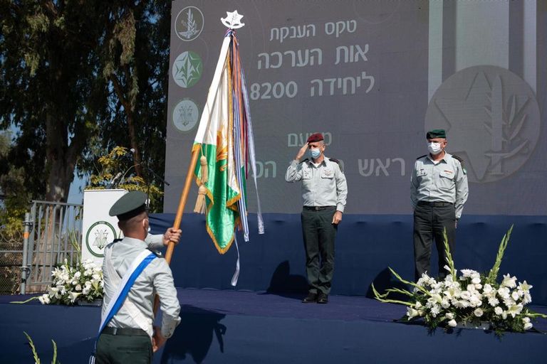 كوخافي خلال الاحتفال اليوم