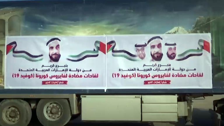 الإمارات ترسل لقاحات "كورونا" إلى غزة