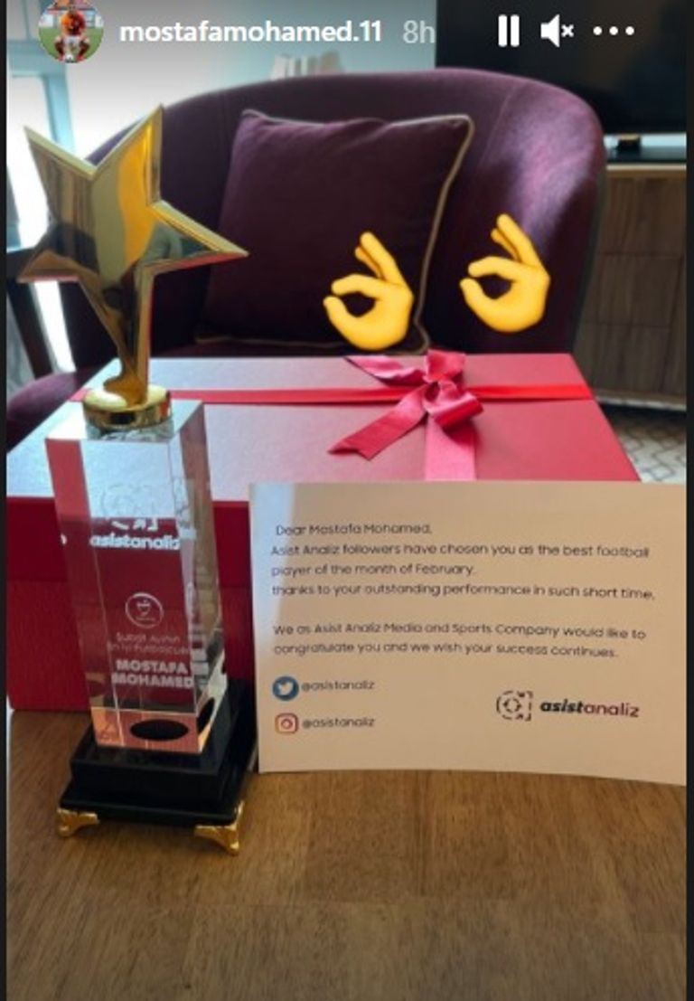 مصطفى محمد مهاجم جالاتا سراي