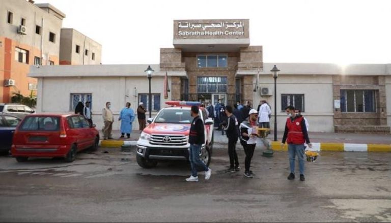مركز صبراتة الصحي في ليبيا
