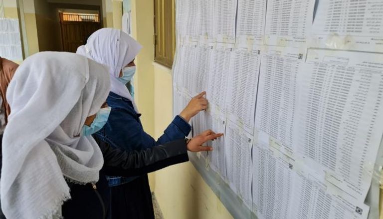 لجنة الانتخابات تنشر سجلات الناخبين