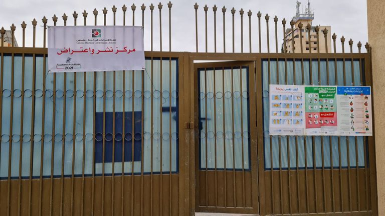 لجنة الانتخابات تنشر سجلات الناخبين