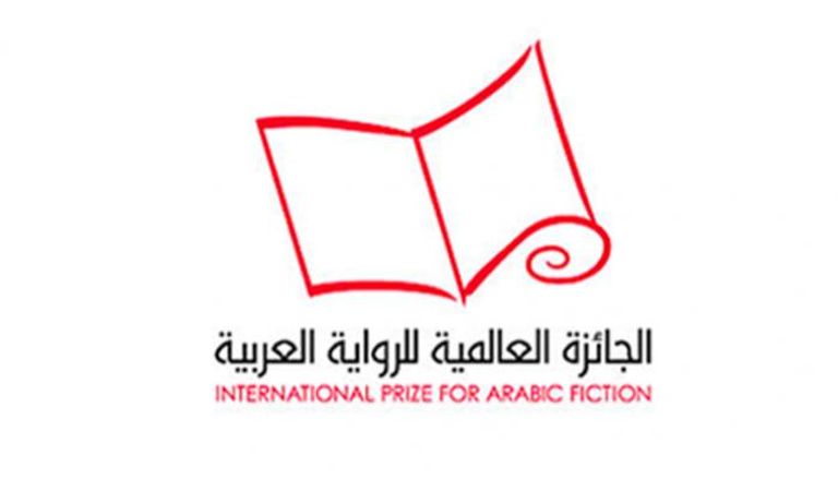 القائمة الطويلة لجائزة البوكر العربية 2021