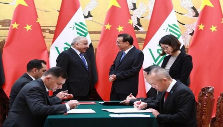 توقيع تفاهم صيني عراقي أثناء حكومة عادل عبدالمهدي