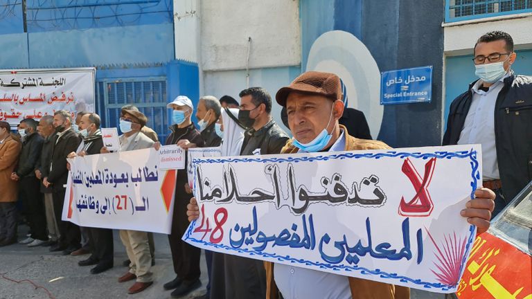 اعتصام بغزة للمطالبة بإلغاء السلة الموحدة