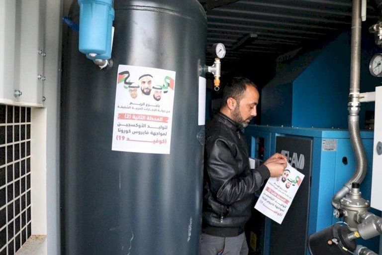 محطات أكسجين من دولة الإمارات لغزة لتحسين المستوى الطبي