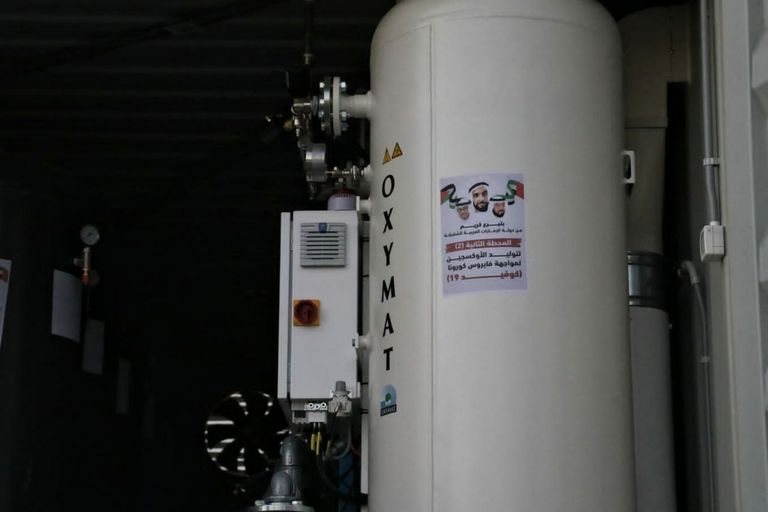 وصول محطة الأكسجين الثانية من الإمارات لغزة