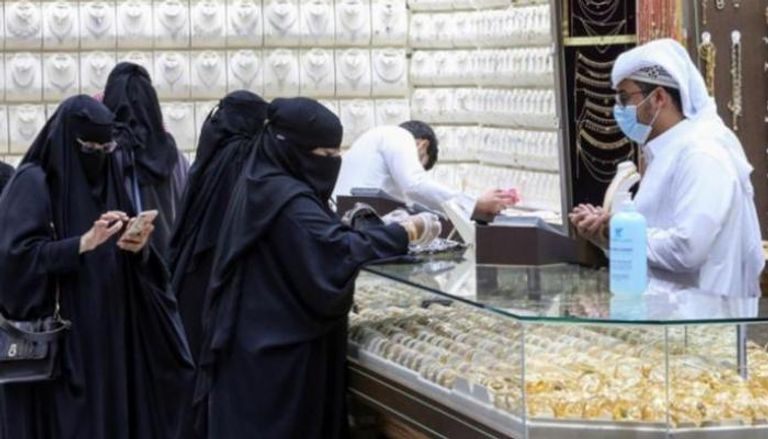 أسعار الذهب في السعودية اليوم الثلاثاء 2 مارس 2021