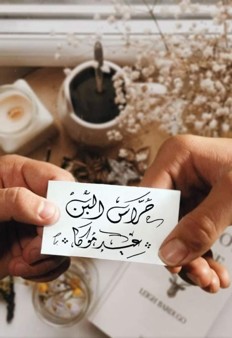 يحيي اليمنيون في 3 مارس/آذار من كل عام، يومهم الوطني "عيد موكا"