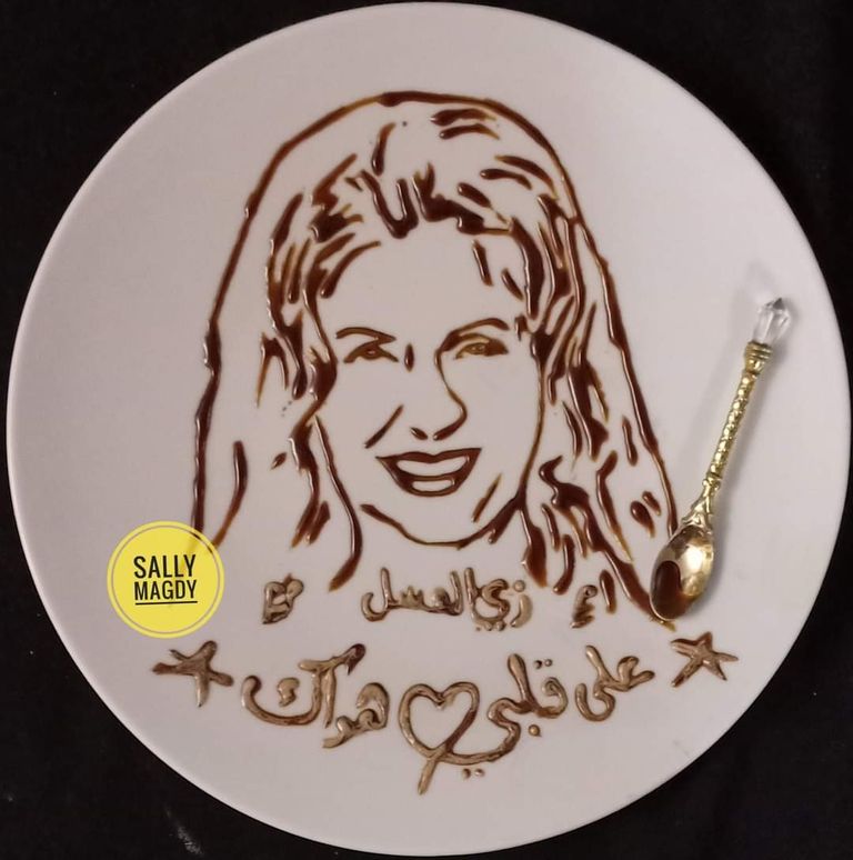 الفنانة اللبنانية صباح بالعسل الأسود الشابة المصرية سالي مجدي مراد