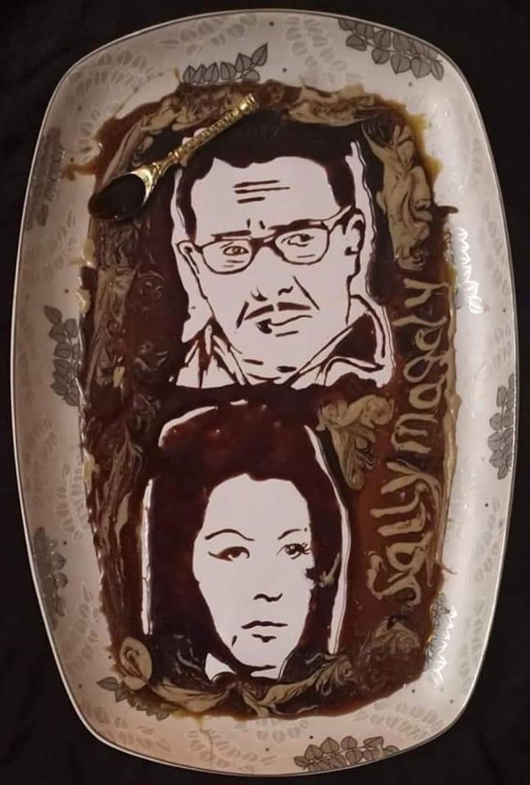 فؤاد المهندس وشويكار الشابة المصرية سالي مجدي مراد